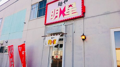 また来た。 サウスヒルズ ソロキャンプ 区画サイト なちさんのキャンプブログ CAMPiii（キャンピー） -キャンプ専用SNS キャンプのすべてがここに集まる-