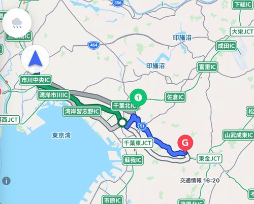 一粒で2度おいしい・・的な？ 楽々GARDEN ソロキャンプ フリーサイト FUNEさんのキャンプブログ CAMPiii（キャンピー） -キャンプ専用SNS キャンプのすべてがここに集まる-