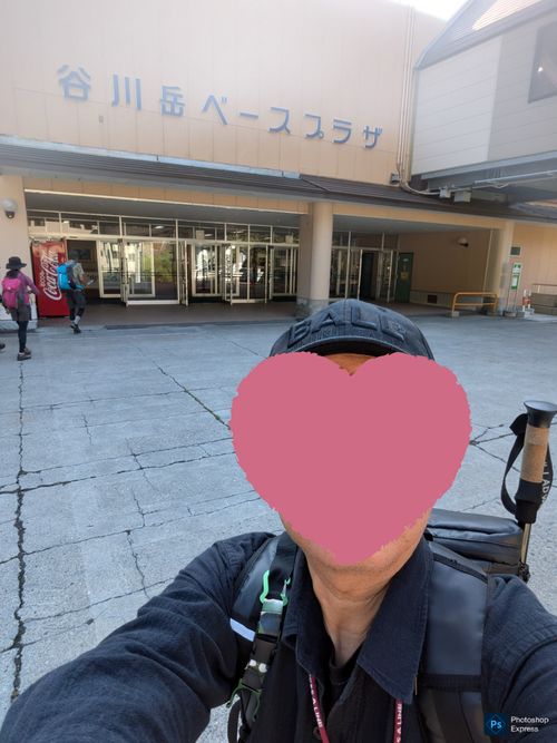 谷川岳に単独で登ってきたよ! 谷川岳温泉湯吹の湯オートキャンプ場 ソロキャンプ 区画サイト hachi329さんのキャンプブログ CAMPiii(キャンピー) -キャンプ専用SNS キャンプのすべてがここに集まる-