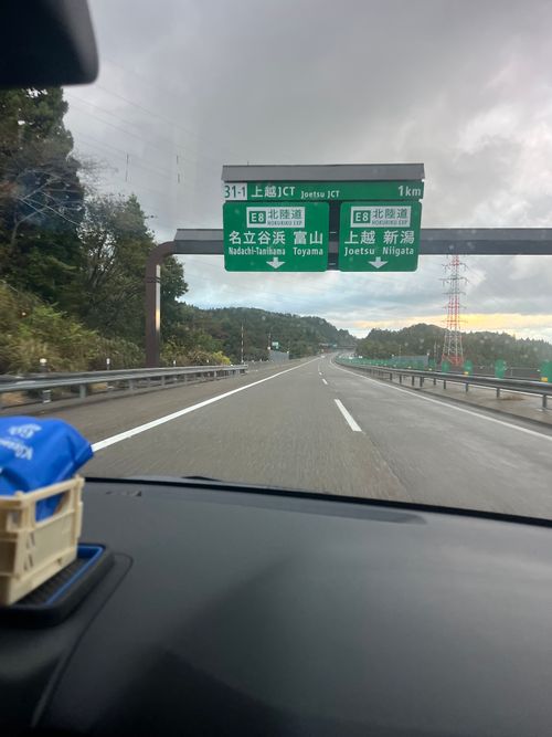 三連休とあらば、西を目指して…🚗💨 閑乗寺公園 キャンプ場 ソロキャンプ 区画サイト まっつんさんのキャンプブログ CAMPiii（キャンピー） -キャンプ専用SNS キャンプのすべてがここに集まる-