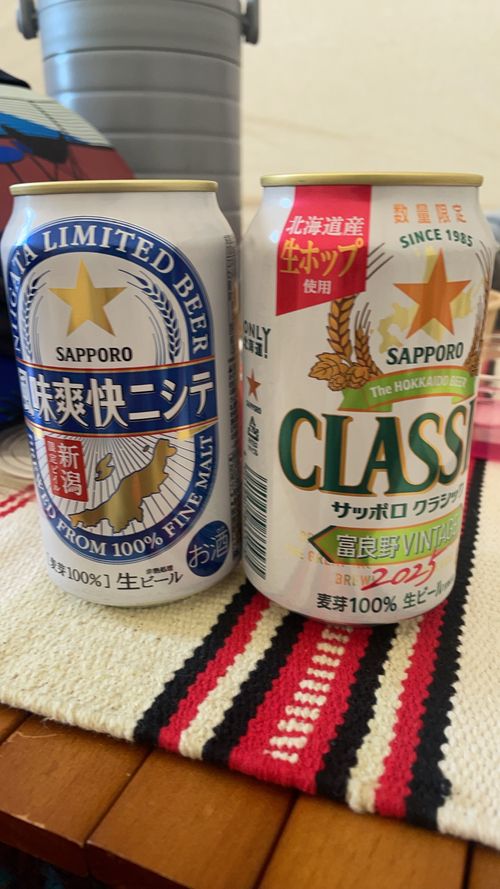 キャンプ納め🏕️初群馬県　juteキャンプフィールド！ JUTE CAMP FIELD（ジュートキャンプフィールド） ファミリーキャンプ 区画サイト マイティさんのキャンプブログ CAMPiii（キャンピー） -キャンプ専用SNS キャンプのすべてがここに集まる-