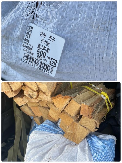 場違い感のあるキャンプ フォレストサンズ長瀞 ファミリーキャンプ フリーサイト もるがんさんのキャンプブログ CAMPiii（キャンピー） -キャンプ専用SNS キャンプのすべてがここに集まる-