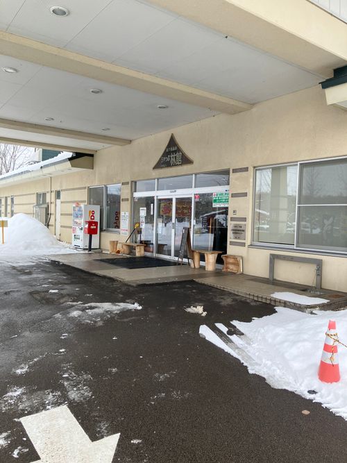 ファンガーデンリモ2日目😆 Fun Garden Rimo ソロキャンプ フリーサイト siroさんのキャンプブログ CAMPiii（キャンピー） -キャンプ専用SNS キャンプのすべてがここに集まる-