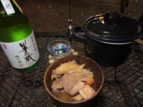 今年もお世話になりました！来年もたくさん遊んでくれぶーん！！ KAWAI VILLAGE CAMP ソロキャンプ 区画サイト とのさんのキャンプブログ CAMPiii（キャンピー） -キャンプ専用SNS キャンプのすべてがここに集まる-