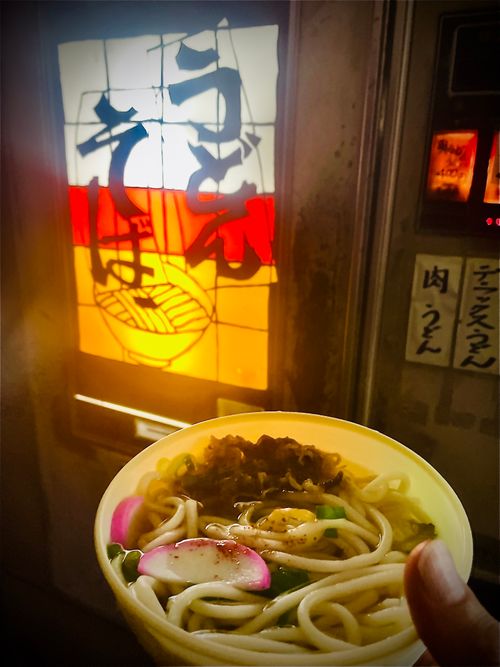 神在月に神の遣い《きなこ》と一緒に…出雲参拝おじおばうさキャン△ in 夢の森うさぎキャンプ場 〜 CAMP NO. うさぎ森林公園 夢の森うさぎ ファミリーキャンプ グループキャンプ 区画サイト おじキャン△さんのキャンプブログ CAMPiii(キャンピー) -キャンプ専用SNS キャンプのすべてがここに集まる-