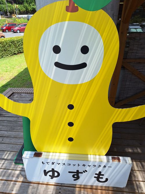 暑すぎの初ケビン泊 フォレストピア七里の森 グループキャンプ リュウジさんのキャンプブログ CAMPiii(キャンピー) -キャンプ専用SNS キャンプのすべてがここに集まる-