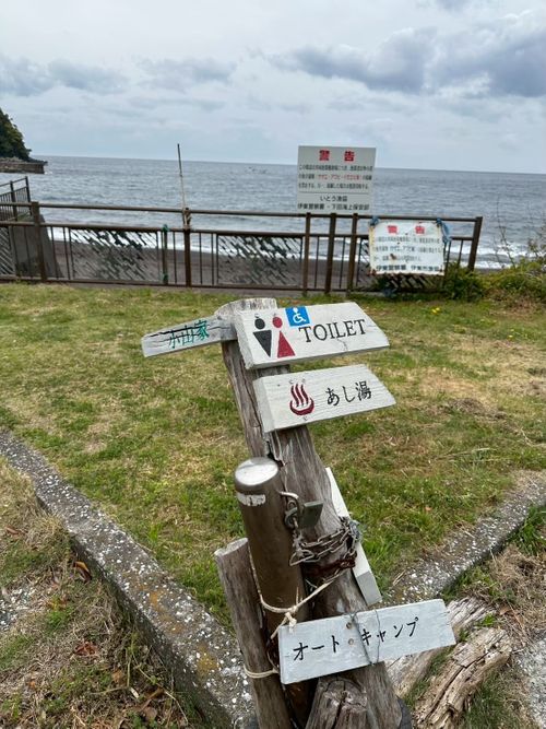 [静岡県] 伊豆赤沢ベイ 海のキャンプ場  赤沢ベイ -AkazawaBay- 海のキャンプ場 グループキャンプ フリーサイト CATさんのキャンプブログ CAMPiii（キャンピー） -キャンプ専用SNS キャンプのすべてがここに集まる-