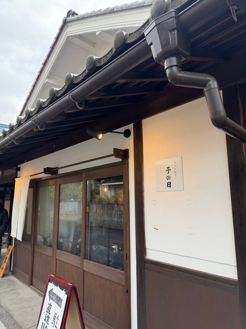 花粉症炸裂キャンプ🤧🏕 TASTE HOUSE ZEN ファミリーキャンプ フリーサイト ぐうたら夫婦さんのキャンプブログ CAMPiii（キャンピー） -キャンプ専用SNS キャンプのすべてがここに集まる-
