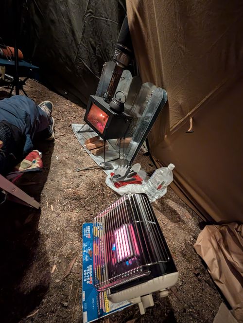 寒いねえ(^_^;) 岩倉ファームパークキャンプ場 ソロキャンプ フリーサイト ともっちさんのキャンプブログ CAMPiii（キャンピー） -キャンプ専用SNS キャンプのすべてがここに集まる-