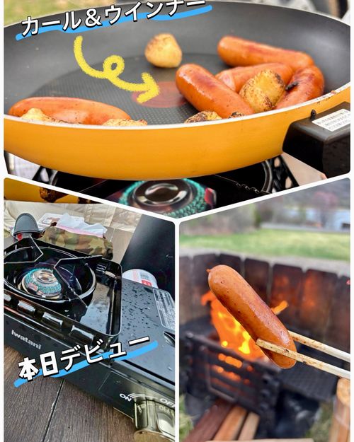 群馬県に初上陸〜！2泊3日の高原キャンプ【前編】 無印良品 カンパーニャ嬬恋キャンプ場 Oniyomeさんのキャンプブログ CAMPiii（キャンピー） -キャンプ専用SNS キャンプのすべてがここに集まる-