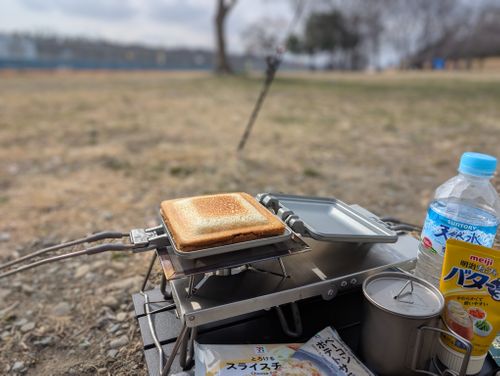 ママチャリ漕いで&hellip;気軽な休日♪ 郷土の森公園バーベキュー場 ソロキャンプ フリーサイト 好々爺🇯🇵さんのキャンプブログ CAMPiii（キャンピー） -キャンプ専用SNS キャンプのすべてがここに集まる-