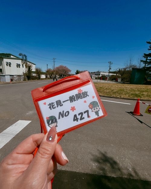 【番外編】駐屯地でお花見するっちゃ〜🌸🌸🌸 陸上自衛隊 福島駐屯地 Oniyomeさんのキャンプブログ CAMPiii（キャンピー） -キャンプ専用SNS キャンプのすべてがここに集まる-