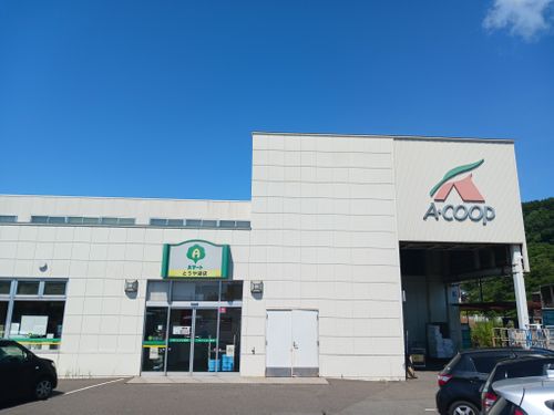 【Day11】北海道Ｃ△ｍｐ旅’  in 胆振・洞爺湖（1日目） グリーンステイ洞爺湖キャンプ場 ファミリーキャンプ オートサイト キャンピングカー vios outdoor'sさんのキャンプブログ CAMPiii（キャンピー） -キャンプ専用SNS キャンプのすべてがここに集まる-