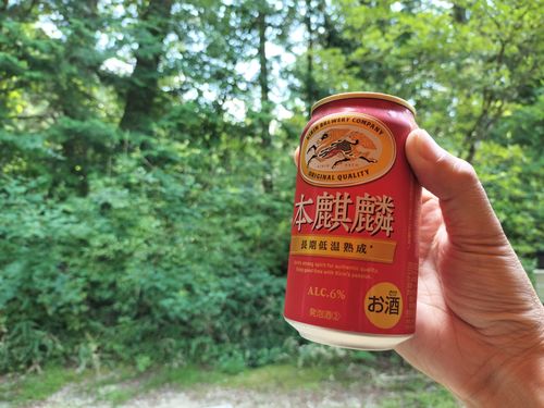 お医者様に外出はOKだと言われてたので 田立の滝オートキャンプ場 ソロキャンプ グループキャンプ 区画サイト オートサイト たかたかぽんたさんのキャンプブログ CAMPiii(キャンピー) -キャンプ専用SNS キャンプのすべてがここに集まる-