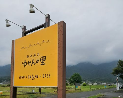 俺のくまキャン   駆け抜ける嵐😆 グループキャンプ ソロキャンプ フリーサイト くまくまさんのキャンプブログ CAMPiii（キャンピー） -キャンプ専用SNS キャンプのすべてがここに集まる-