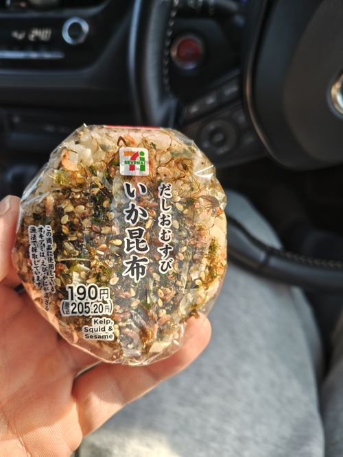 初RVパーク KOKONOEオートキャンプ場 ソロキャンプ けい＠福島県さんのキャンプブログ CAMPiii（キャンピー） -キャンプ専用SNS キャンプのすべてがここに集まる-