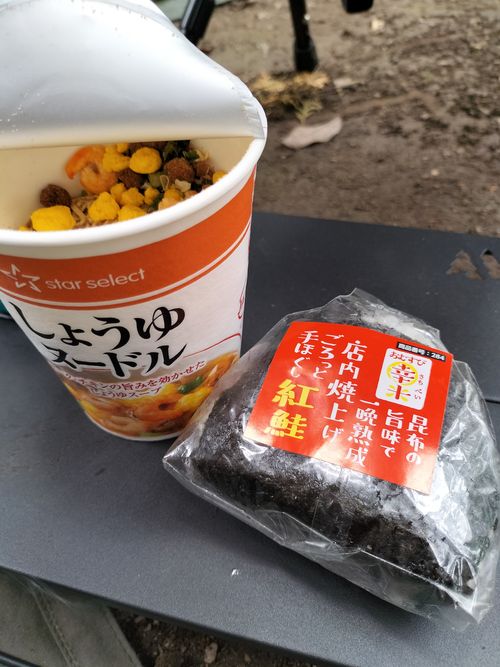 8月キャンプ⛺️スタート😁 月川荘キャンプ場 林間サイト ソロキャンプ フリーサイト ぼっちオヤジさんのキャンプブログ CAMPiii（キャンピー） -キャンプ専用SNS キャンプのすべてがここに集まる-