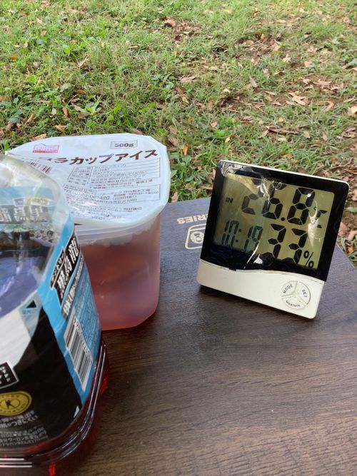 Vol.104 25/NO.23　いつもの場所でお肉焼く‼️ 坂戸市 ソロキャンプ フリーサイト 🔥焚き火🔥さんのキャンプブログ CAMPiii（キャンピー） -キャンプ専用SNS キャンプのすべてがここに集まる-