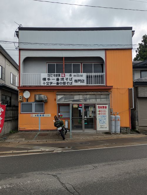 青森キャンピングカーの旅〜2日目 サンビレッジ徳良湖オートキャンプ場 グループキャンプ 区画サイト hachi329さんのキャンプブログ CAMPiii（キャンピー） -キャンプ専用SNS キャンプのすべてがここに集まる-