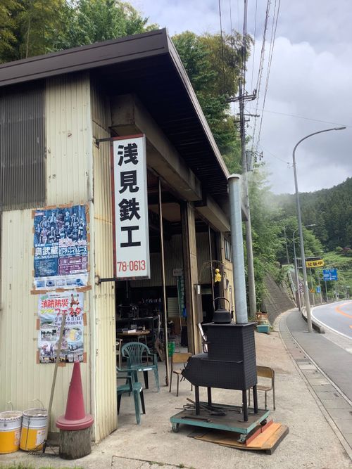 Vol.117 26/NO.07 飯能の山に行く‼️ 飯能市 ソロキャンプ 🔥焚き火🔥さんのキャンプブログ CAMPiii（キャンピー） -キャンプ専用SNS キャンプのすべてがここに集まる-