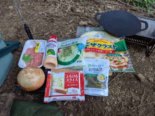 久しぶりのTHE野営地が変わってた話 野営地 ソロキャンプ フリーサイト 週末スナフキンさんのキャンプブログ CAMPiii(キャンピー) -キャンプ専用SNS キャンプのすべてがここに集まる-