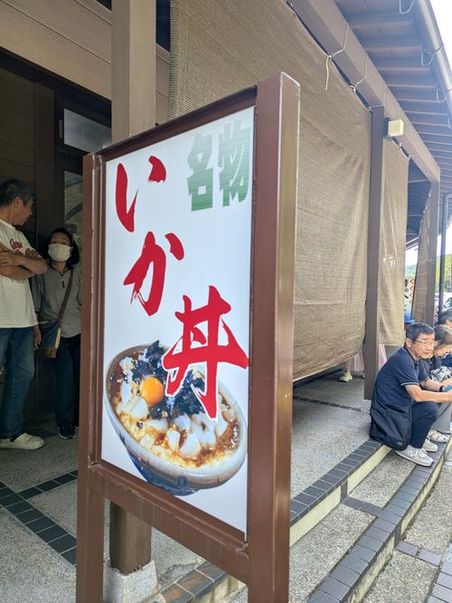 初福井！透明度抜群の海キャンプ 若狭和田キャンプ場 ソロキャンプ グループキャンプ 区画サイト ちあさんのキャンプブログ CAMPiii（キャンピー） -キャンプ専用SNS キャンプのすべてがここに集まる-