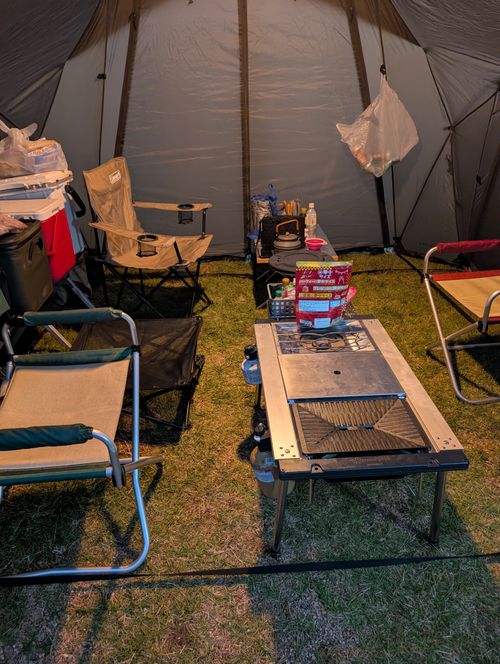 栗ざんまいからのRVパーク泊 RVパークsmartおおい~Nomad’sNook~ ファミリーキャンプ 区画サイト yosihikozc4さんのキャンプブログ CAMPiii(キャンピー) -キャンプ専用SNS キャンプのすべてがここに集まる-