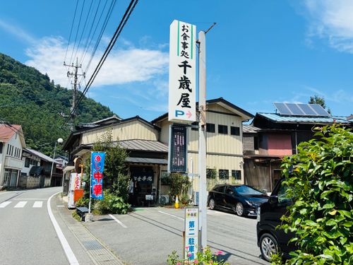 群馬県久しぶりです。 なんもく村自然公園キャンプ場 ファミリーキャンプ オートサイト ケトキャンプさんのキャンプブログ CAMPiii(キャンピー) -キャンプ専用SNS キャンプのすべてがここに集まる-