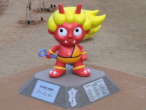 CAMPiii（キャンピー） ぞのさんさんのキャンプブログ 日本一のデイキャン？ 大阪府