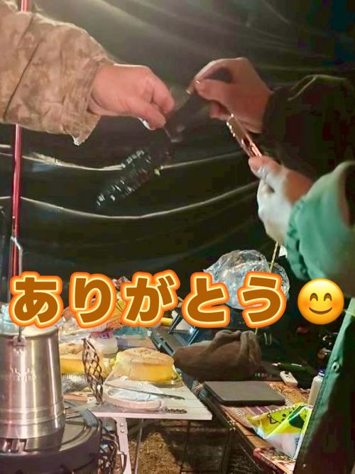 ありがとう、ミリキャン‼️【後編】 富士本栖湖リゾート Oniyomeさんのキャンプブログ CAMPiii（キャンピー） -キャンプ専用SNS キャンプのすべてがここに集まる-