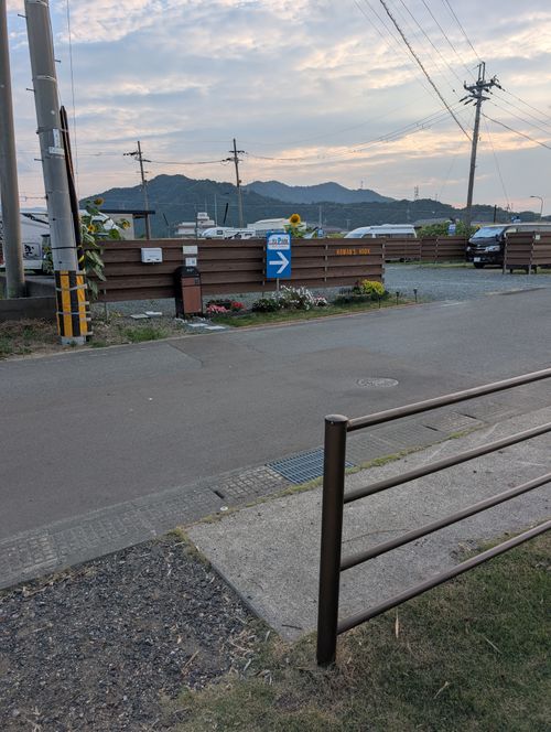 CAMPiii(キャンピー) yosihikozc4さんのキャンプブログ 夏場のエコフローウェーブ3のテストの旅 RVパークsmartおおい~Nomad’sNook~