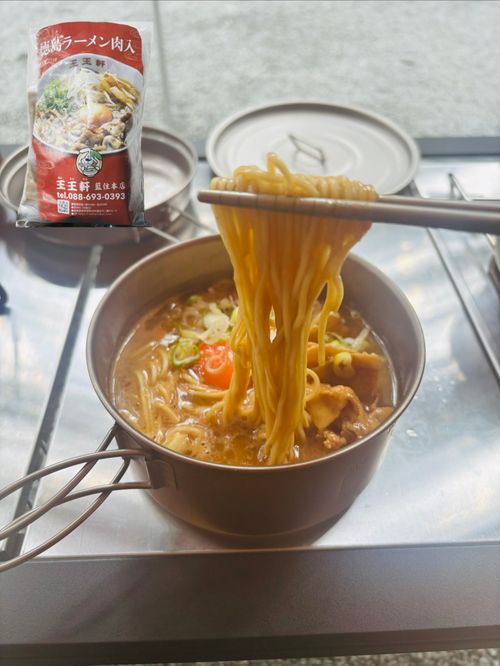 №82 オートキャンプFUJICHU ソロキャンプ 区画サイト 1711_Campさんのキャンプブログ CAMPiii（キャンピー） -キャンプ専用SNS キャンプのすべてがここに集まる-