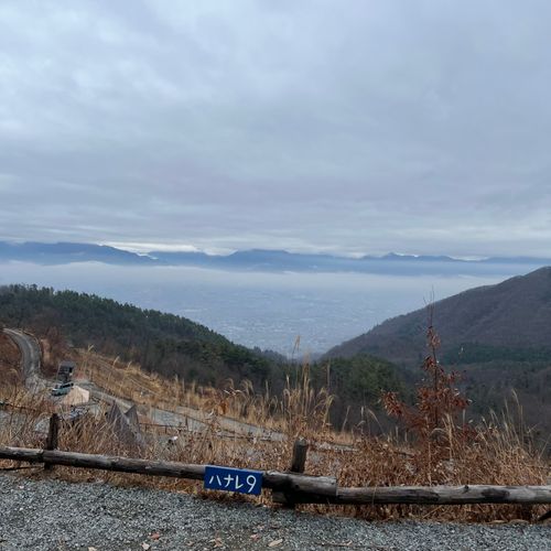 2025年もTHANK YOU SO MUCH‼️ ほったらかしキャンプ場 ソロキャンプ 区画サイト オートサイト shuさんのキャンプブログ CAMPiii（キャンピー） -キャンプ専用SNS キャンプのすべてがここに集まる-