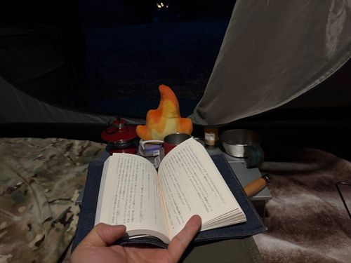 突然決めたソロキャン　森スポ 秋保森林スポーツ公園 ソロキャンプ 区画サイト オートサイト ぱぱちょさんのキャンプブログ CAMPiii（キャンピー） -キャンプ専用SNS キャンプのすべてがここに集まる-