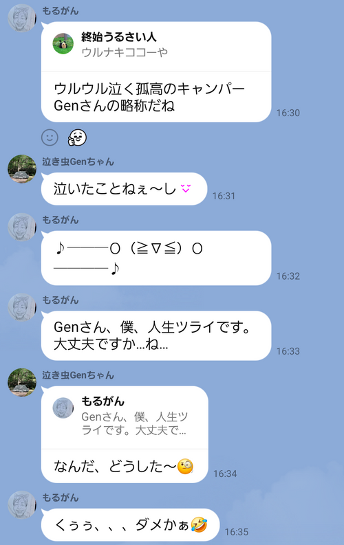 キャンプ行けない時の励みになったので共有 日本 IZUIZUさんのキャンプブログ CAMPiii（キャンピー） -キャンプ専用SNS キャンプのすべてがここに集まる-