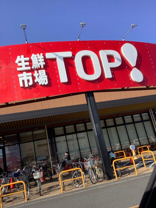 Vol.112 26/NO.02 お肉焼きに久しぶりに行く‼️ 坂戸市 ソロキャンプ フリーサイト 🔥焚き火🔥さんのキャンプブログ CAMPiii（キャンピー） -キャンプ専用SNS キャンプのすべてがここに集まる-