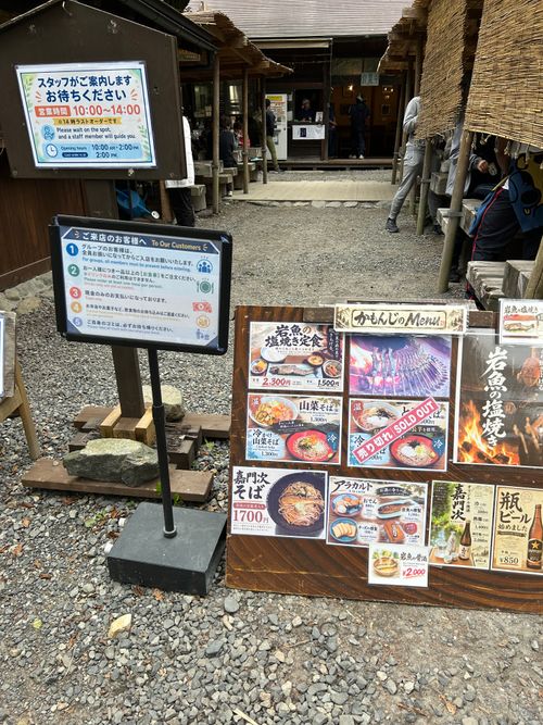 満身創痍のつづき🥹 上高地森のリゾート小梨 ソロキャンプ グループキャンプ フリーサイト Genさんのキャンプブログ CAMPiii（キャンピー） -キャンプ専用SNS キャンプのすべてがここに集まる-
