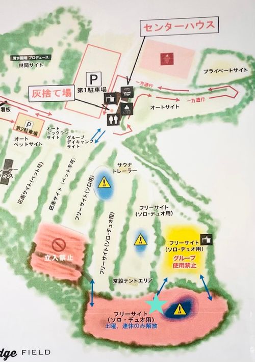 GWだから近場でね。 ogawa GRAND lodge FIELD ソロキャンプ フリーサイト FUNEさんのキャンプブログ CAMPiii（キャンピー） -キャンプ専用SNS キャンプのすべてがここに集まる-