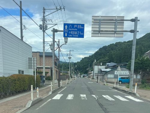 キャンピン交代（八戸帰郷編） 種差キャンプ場 ソロキャンプ グループキャンプ フリーサイト キャンピングカー 区画サイト まっつんさんのキャンプブログ CAMPiii（キャンピー） -キャンプ専用SNS キャンプのすべてがここに集まる-