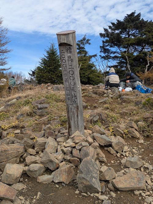 大菩薩嶺登山〜キャンプしてないけど😆 大菩薩嶺 グループキャンプ フリーサイト hachi329さんのキャンプブログ CAMPiii（キャンピー） -キャンプ専用SNS キャンプのすべてがここに集まる-