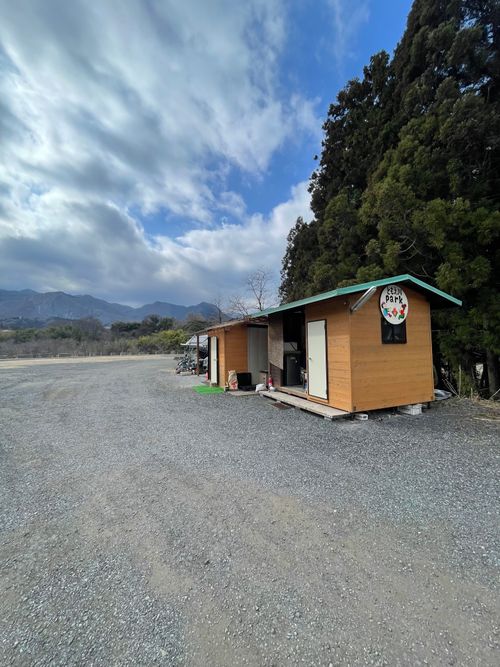 徒歩ソロで行く、武甲山と荒川の眺めが最高な、ともえ川Parkへ！ ともえ川Park ソロキャンプ 区画サイト ma9さんのキャンプブログ CAMPiii（キャンピー） -キャンプ専用SNS キャンプのすべてがここに集まる-