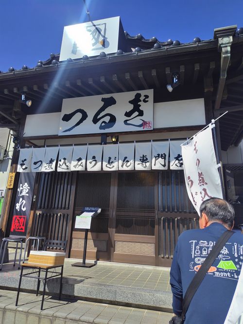 キャンプ日和サイコー！ 片貝山ノ守キャンプ場 ファミリーキャンプ 区画サイト オートサイト セツさんのキャンプブログ CAMPiii（キャンピー） -キャンプ専用SNS キャンプのすべてがここに集まる-