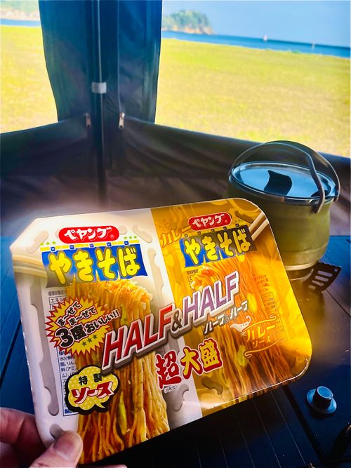 ひっさしぶりぶりの&hellip;完ソロおじキャン△ in 阿川ほうせんぐり海浜公園 〜 CAMP NO.189 阿川ほうせんぐり海浜公園 ソロキャンプ フリーサイト おじキャン△さんのキャンプブログ CAMPiii（キャンピー） -キャンプ専用SNS キャンプのすべてがここに集まる-