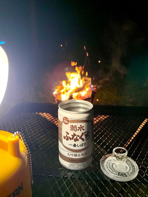 忘れ物だらけキャンプ🏕️ まあぶオートキャンプ場 ファミリーキャンプ オートサイト Train Photographer TAKAさんのキャンプブログ CAMPiii(キャンピー) -キャンプ専用SNS キャンプのすべてがここに集まる-