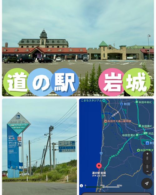 BBQインストラクター【中級】に挑戦だっちゃ★ 秋田市 Oniyomeさんのキャンプブログ CAMPiii（キャンピー） -キャンプ専用SNS キャンプのすべてがここに集まる-