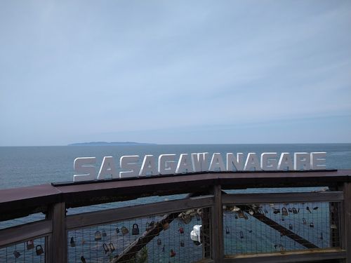 復活の日！ 1766kmの車泊とキャン泊の修理旅🚙 to 秋田・横手 Namerikawa Seaside Park - 滑川海浜公園オートキャンプ場 ファミリーキャンプ キャンピングカー vios outdoor'sさんのキャンプブログ CAMPiii（キャンピー） -キャンプ専用SNS キャンプのすべてがここに集まる-