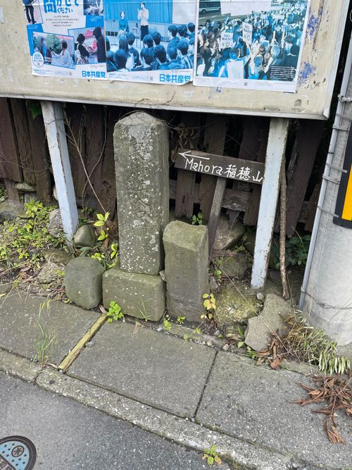 見晴らしが良いMahora稲穂山でのソロキャンプ！ リトリートフィールドMahora 稲穂山 P4 ソロキャンプ 区画サイト ma9さんのキャンプブログ CAMPiii（キャンピー） -キャンプ専用SNS キャンプのすべてがここに集まる-