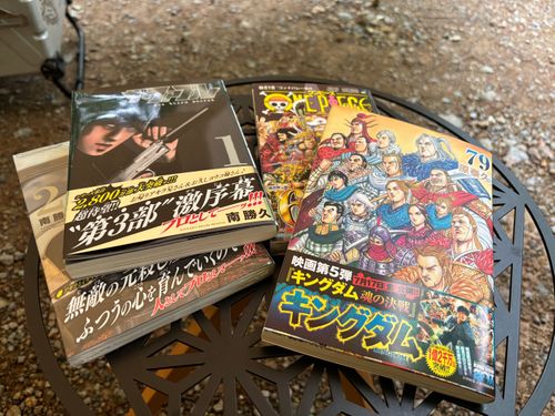 今日は〝何もしない〟まったりキャンプ ひるがの高原キャンプ場 ファミリーキャンプ フリーサイト まつけんさんのキャンプブログ CAMPiii（キャンピー） -キャンプ専用SNS キャンプのすべてがここに集まる-