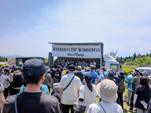 今年もWow!Campに参加してきました 大野路ファミリーキャンプ場 ソロキャンプ ファミリーキャンプ グループキャンプ 好々爺🇯🇵さんのキャンプブログ CAMPiii（キャンピー） -キャンプ専用SNS キャンプのすべてがここに集まる-