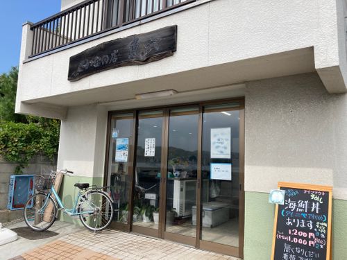 ゆめしま海道キャンプ@前編 サウンド波間田キャンプ場 ソロキャンプ フリーサイト ぐうたら夫婦さんのキャンプブログ CAMPiii(キャンピー) -キャンプ専用SNS キャンプのすべてがここに集まる-